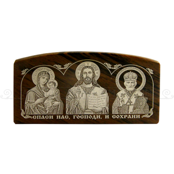 Триптих обсидиан средний  (уп. 10шт.)