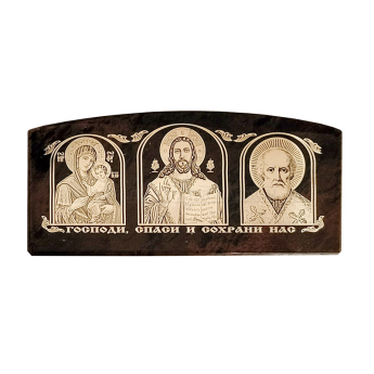 Триптих обсидиан большой,10*4,5см (уп.50шт.)